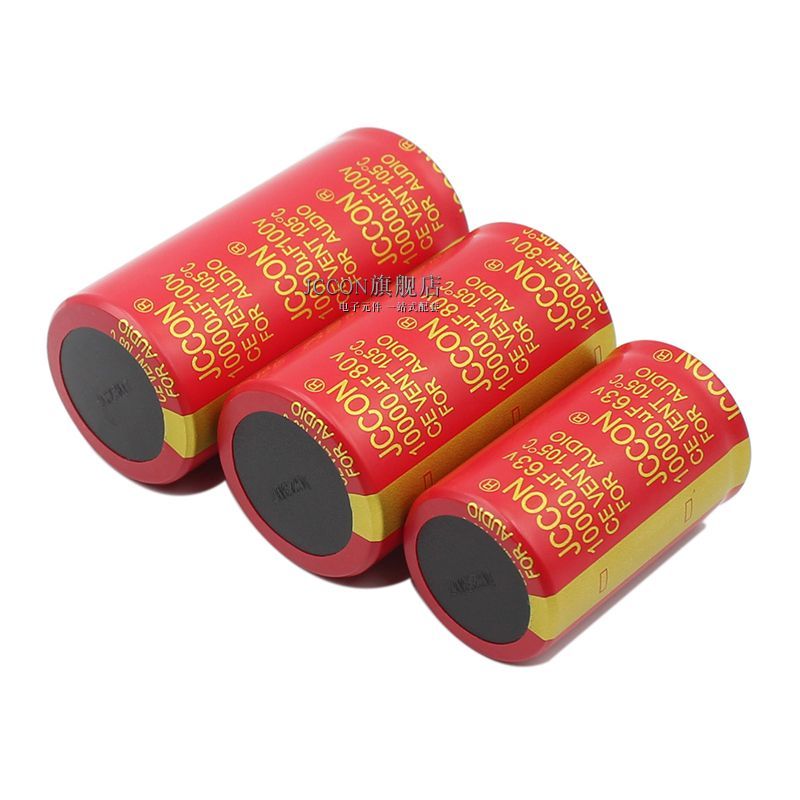 คาปาซิเตอร์อิเล็กโทรไลต์ JCCON 63V-100V 10000µF ขาทองแดง สำหรับแอมป์ออดิโอ คุณภาพสูง