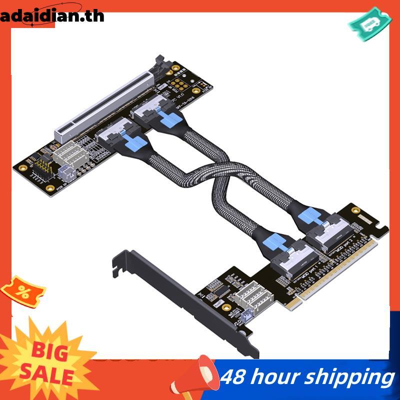 PCIe 4.0 X16 MCIO กราฟิกการ์ด Extender สาย PCI-E X16 ถึง X8 X8 Bifurcation Riser การ์ด PCIe 4.0 X16 
