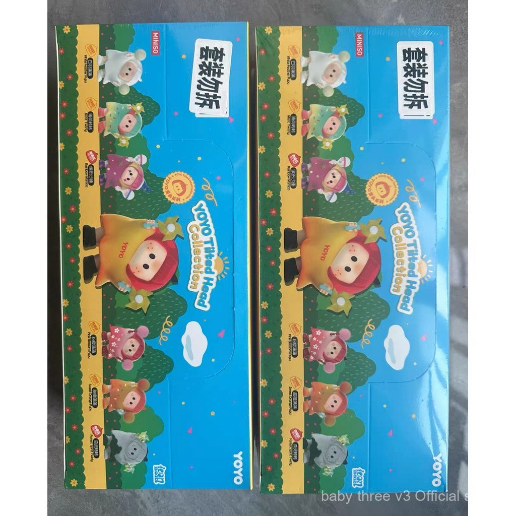 10pcs MINISO YOYO tilted head collecton blind box with tilted head RKHS
