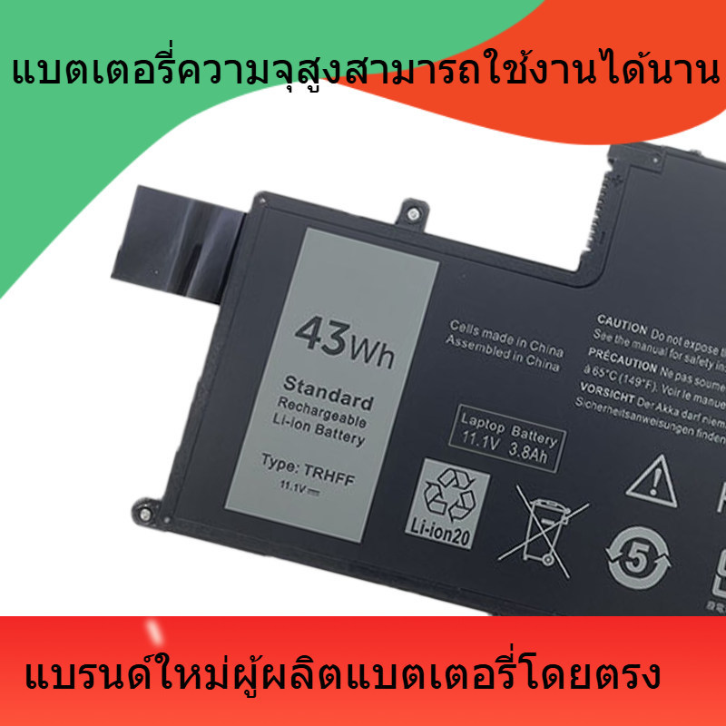 สำหรับ DELL DELL 15-5547 14-5548 TRHFF P39F P49G 5545 แบตเตอรี่แล็ปท็อป