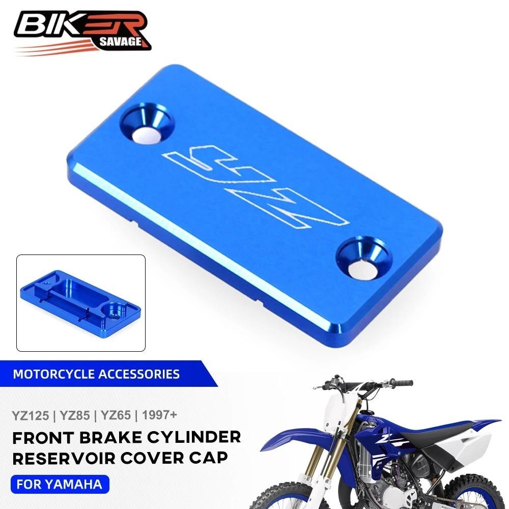 สําหรับ ยามาฮ่า YZ65 YZ85 2024เบรคหน้าคลัทช์อ่างเก็บน้ําครอบคลุมyz125 YZ 250 426 450 ฉ 1997 + รถจักร
