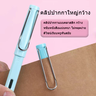 ดินสอไม่ต้องเหลา ยางลบในตัว สีพาสเทล พร้อมด้ามจับถนัดมือ 【สต็อกไทย】