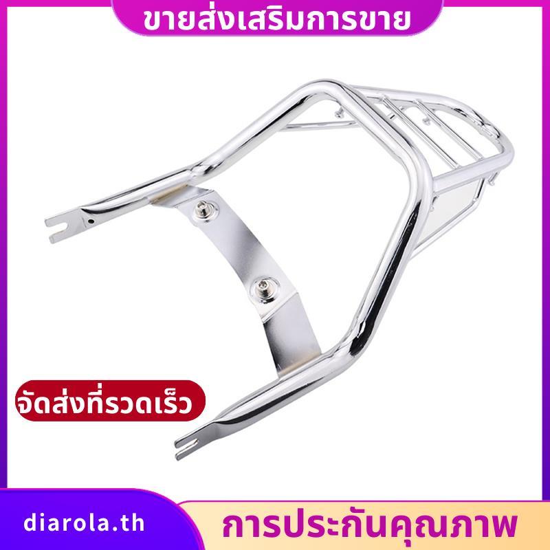 รถจักรยานยนต์ด้านหลัง Rack Chrome กระเป๋าเดินทางเหมาะสําหรับ Z125 ลิง 125 2018-2022 อุปกรณ์เสริมอะไห