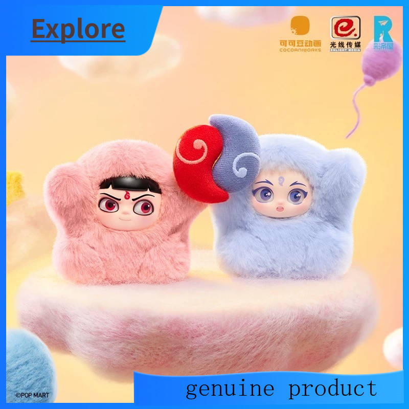 P POPMART Nezha Dress Up Party Series ฟิกเกอร์จี้ตุ๊กตาไวนิล