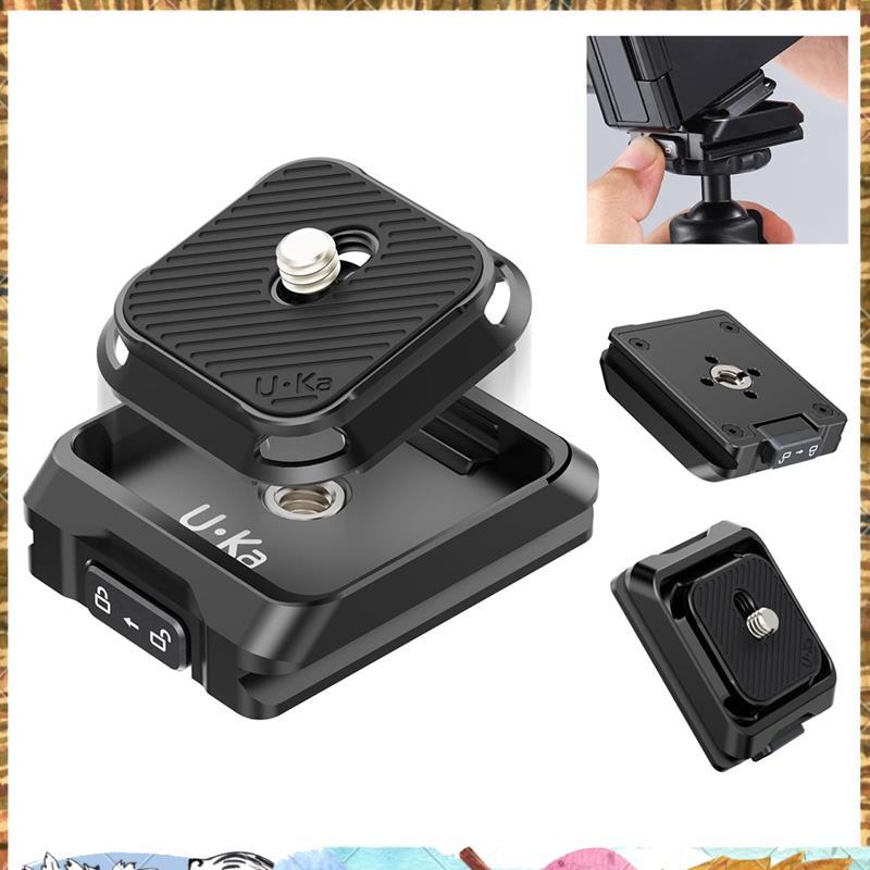 UKA01 กล้อง Quick Release Plate Kit Arca/F38 Interface Plate Mount Quick Setup System ///