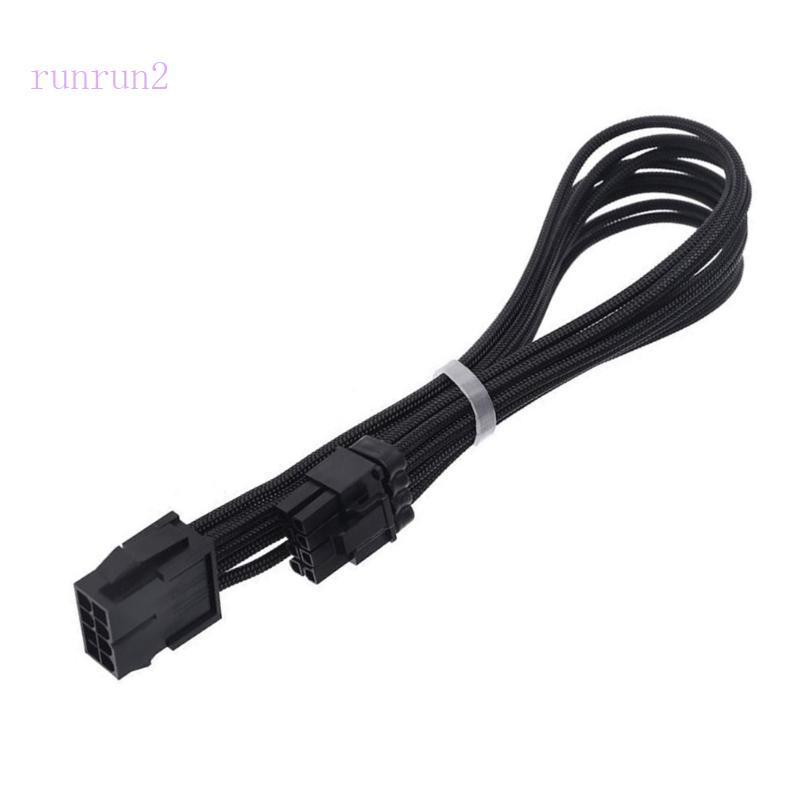 RUN Power Extension Cable 18AWG 8Pin Female to 8Pin 6+2 Male PCIE Video Graphics