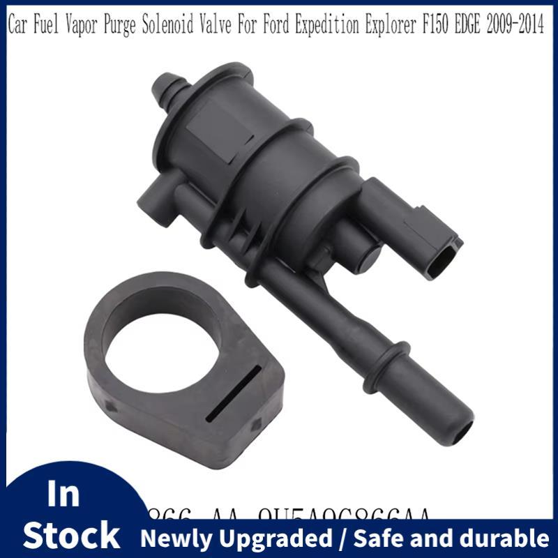 Vapor Purge Solenoid วาล์วรถ Vapor Purge ทําความสะอาดวาล์ว Vapor Purge วาล์วสําหรับ 9U5A-9G866-AA 9U