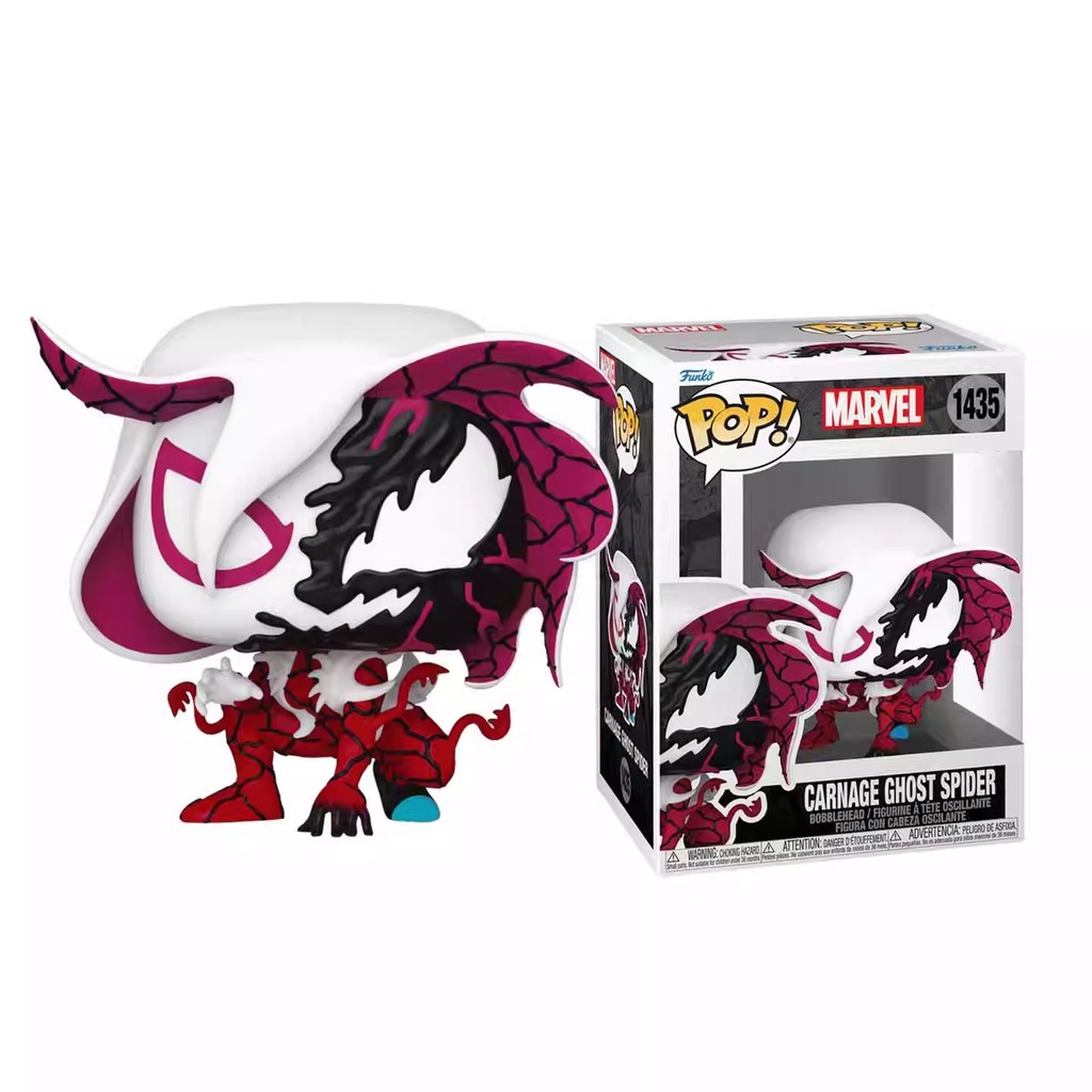 FunkoPOP Marvel Spider-Man Killing Oni Spider หุ่นโมเดล