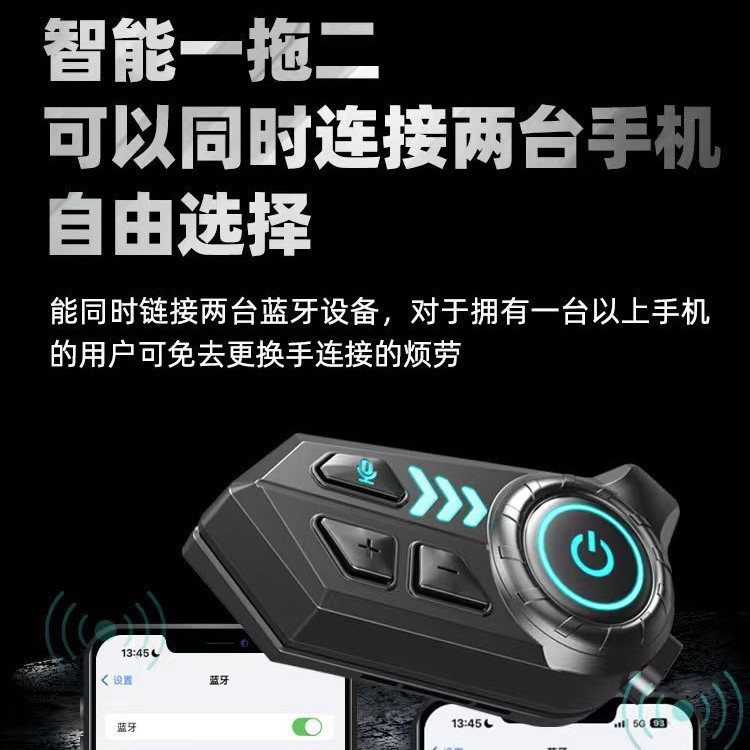 New X10C Helmet Bluetooth Headset Waterproof Noise Reduction Motorcycle Headset Riding Helmet Headse