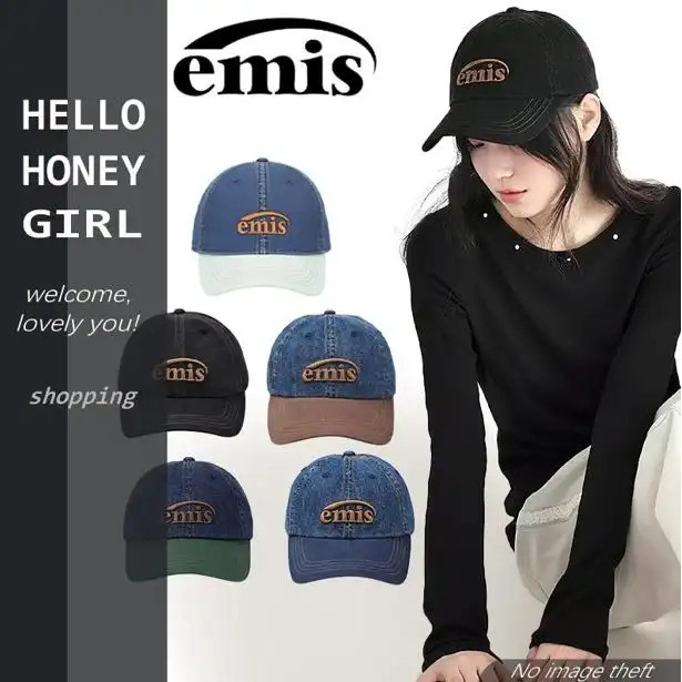 【Hello Honey Girl】EMIS Cap หมวกหนังสติ๊ก Two-Tone ทรงบอล Wappen Collection 7 สี unisex