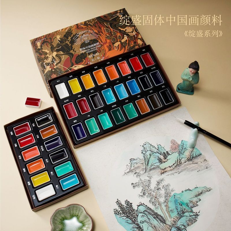 Suizhou City Hanyi Jinshangmao Co., Ltd. Rubens Solid ภาพวาดจีน Pigment 24 สีสีน้ํา Pigment Freehand