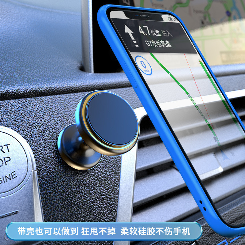 新款吸磁车汽车汽车手机支架N52强磁磁性铁高金手机架仪表盘ใหม่แม่เหล็กรถนําทางที่วางโทรศัพท์ N5220260325