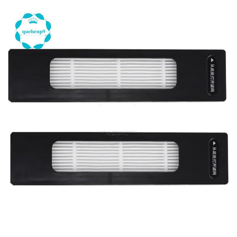 [Fast Q9]การเปลี่ยนตัวกรอง Hepa สําหรับอุปกรณ์เสริมชิ้นส่วนเครื่องดูดฝุ่นหุ่นยนต์ M7 M7 Pro