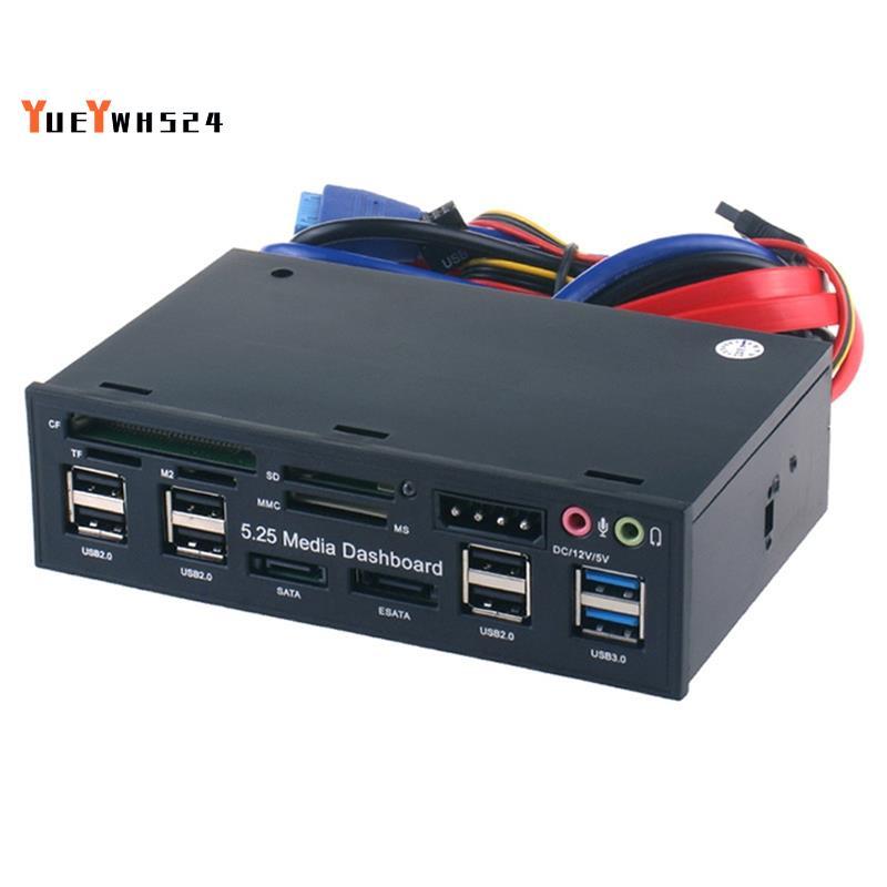 [ขายดี Y4] 5.25 นิ้ว Media Dashboard พร้อม USB 2.0/3.0 E- Multi-Card Reader สําหรับเดสก์ท็อป