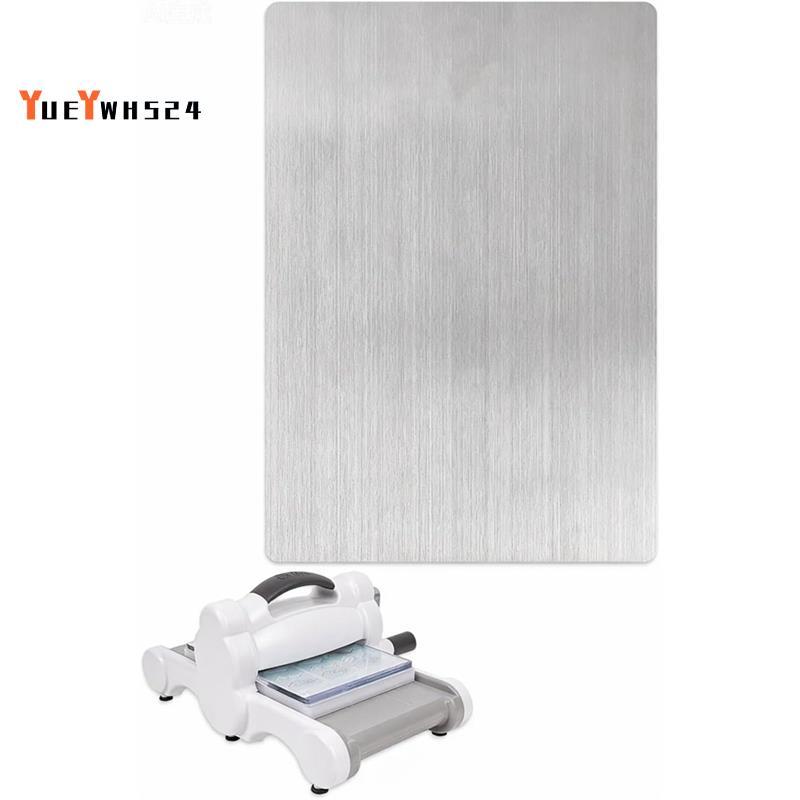 [ขายดี Y4]อะแดปเตอร์โลหะสแตนเลส Shim 8.5"X6" (216x153mm) - แผ่นตัด 1 ชิ้นสําหรับเครื่องตัดไดคัทและเค