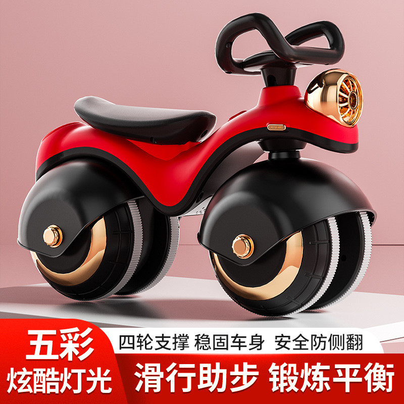 Balance bike (for kids)1to3Years Old6Years Old2Years Old2025New model children's scooter, beginner's