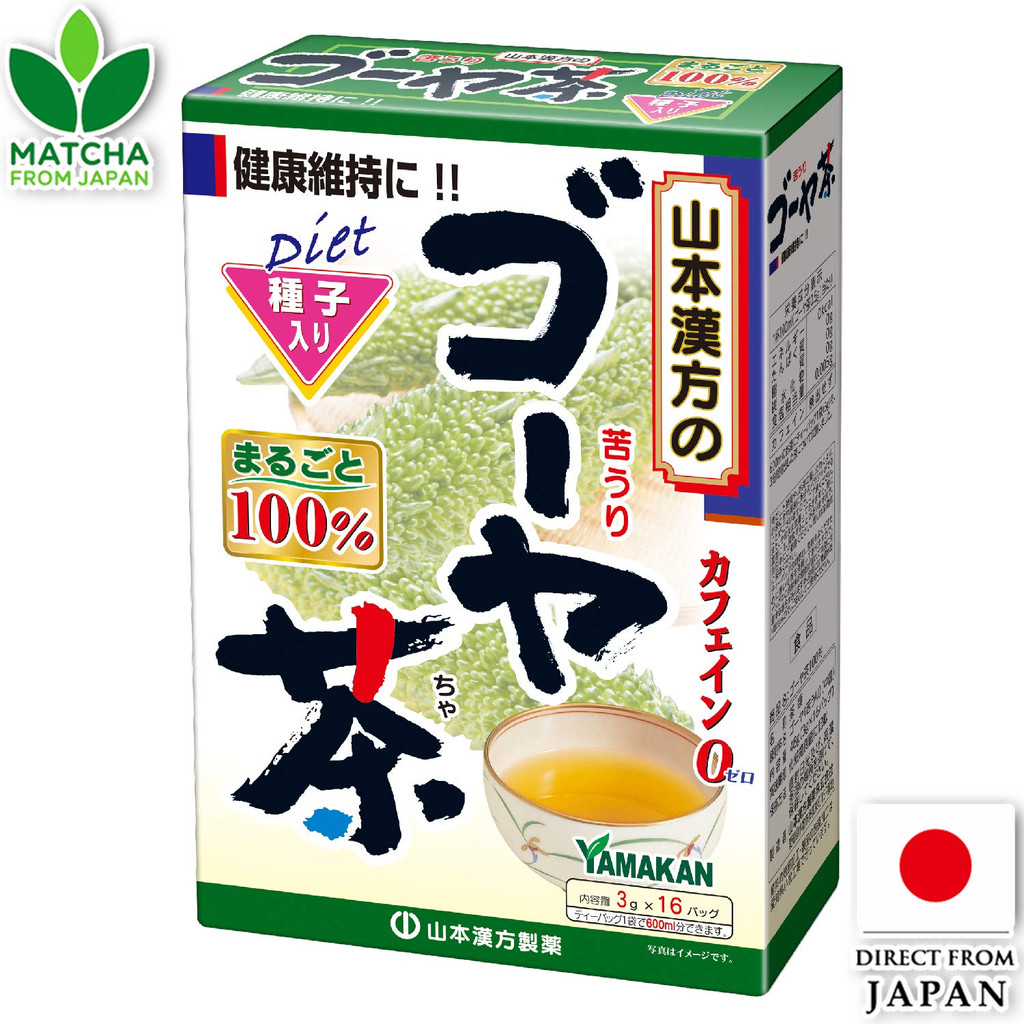 Yamamoto Kanpo Goya Tea 100% Herbal Caffeine-Free