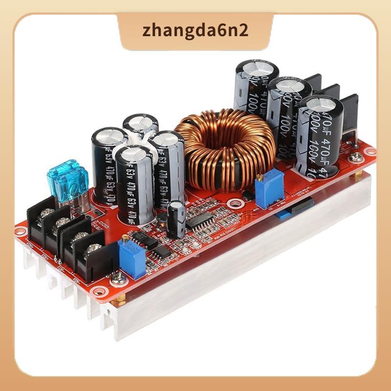 In Stock1 ชิ้น Step-Up โมดูลจ่ายไฟ 1200W 20A 8-60V ถึง 12-83V
