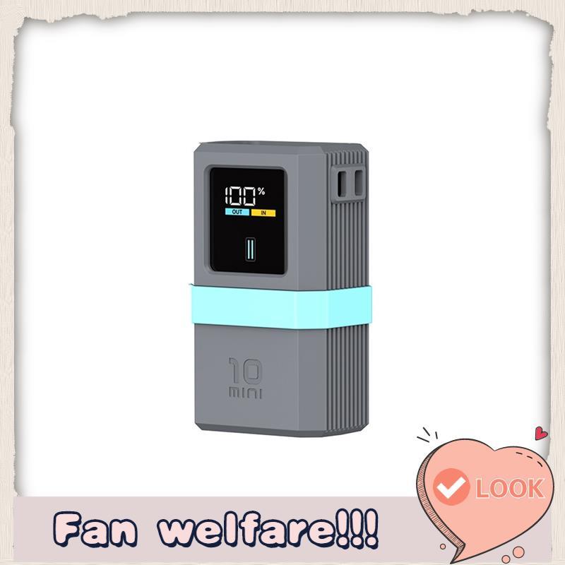 สําหรับ CUKTECH 10 Mini PB1055 เคสซิลิโคนป้องกันการล่มสลายสําหรับ Super Bank C