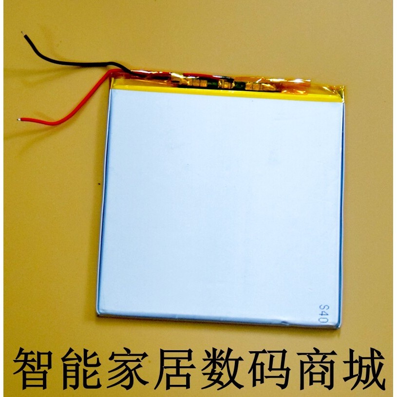 เหมาะสําหรับ Cube iwork8 Super Version/รุ่นเรือธง/ระบบคู่รุ่น U80GT win8 air แบตเตอรี่