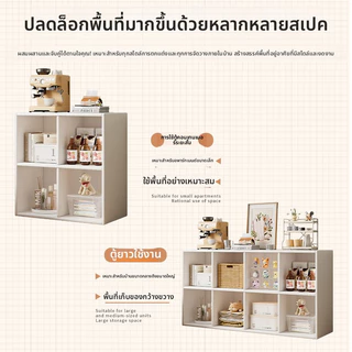 ชั้นเก็บของห้องนอนแบบตั้งพื้นตู้ตาข่ายด้านข้างผนังหวีอิสระตู้เก็บของที่เรียบง่ายการศึกษาชั้นวางหนังสือและตู้หนังสือครัวเรือนต่ําสําหรับห้องนั
