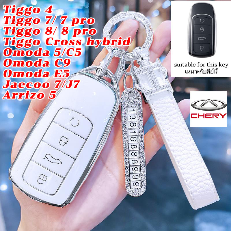 Chery Jaecoo J7 Tiggo Cross hybrid Omoda C5 C9 พวงกุญแจรถฝาครอบกุญแจ Tiggo 7 8 Jaecoo 7 Omoda E5 Tiggo 4 Arrizo 5 Omoda C5 กรณีกุญแจรีโมท