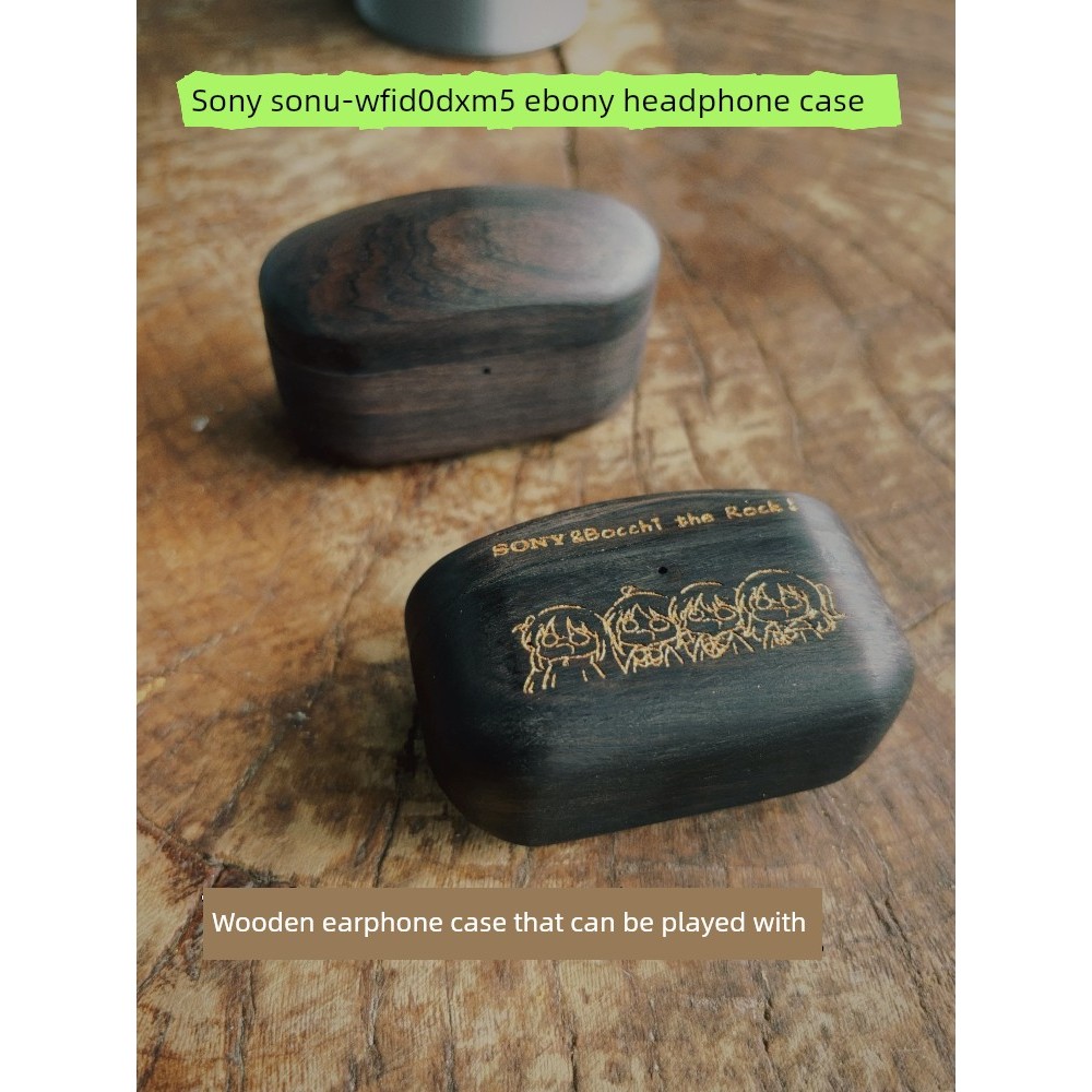 เหมาะสําหรับ Sony-WF1000XM5 Sony Bean 5 เคสหูฟัง Sony WF1000XM5 Ebony หูฟังป้องกันกรณี Sony รวมทุกอย