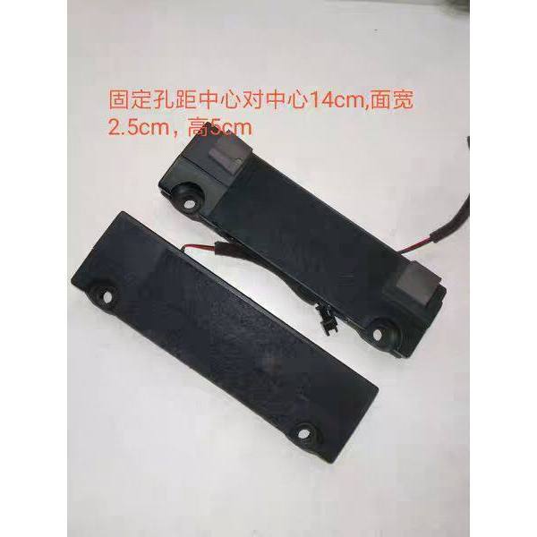 Original TCL L43E5800A-UD ลําโพงทีวี LCD 42-WDF318-XX1G 6 Euro 8W ราคาคู่เดียว