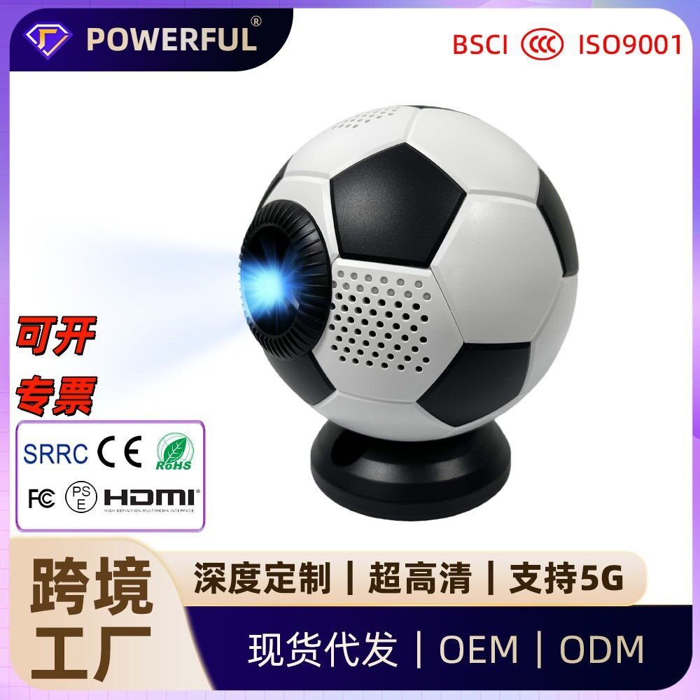 2026 World Cup ขายร้อน Q8 โปรเจคเตอร์ yt600 ฟุตบอลโปรเจคเตอร์ 4K HD WiFi Home Android https