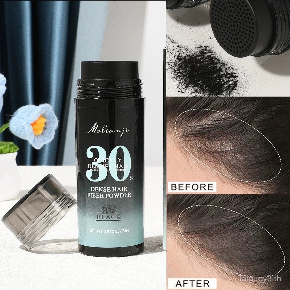 Disposable Plant Organic Styling Voluming Texture Hair Fibre Powder Spray Private Label Hair Buildin