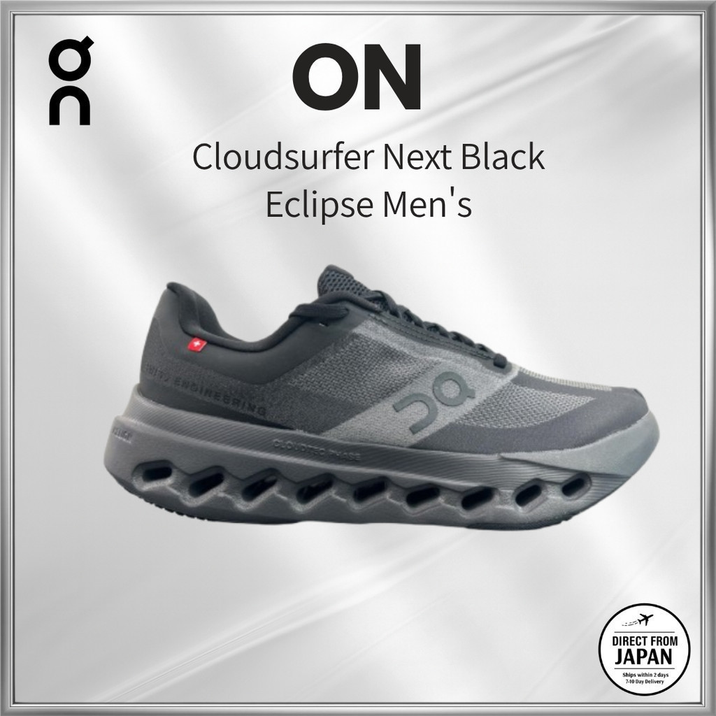 รองเท้าวิ่ง Cloudsurfer Next Black Eclipse สําหรับผู้ชาย