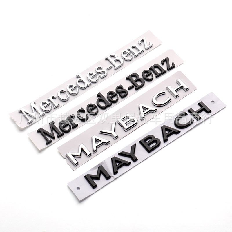 เหมาะสําหรับ MAYBACH MAYBACH และ Mercedes-Benz Body Trunk Labeling Letter Car Labeling