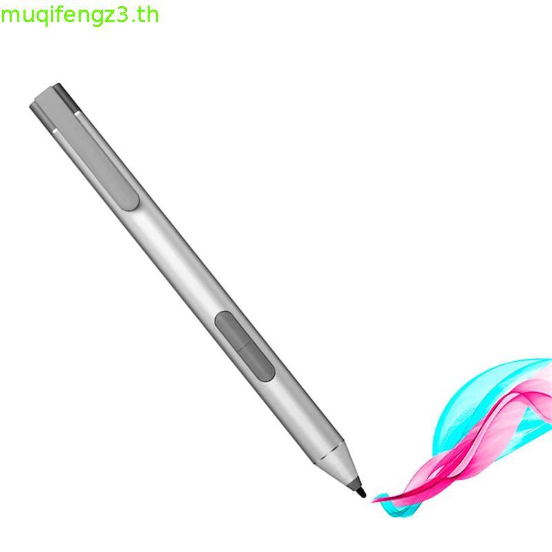 Active Touch Stylus ปากกาสําหรับ HP EliteBook x360 1020 1030 1040 G2 G3 G4 G5 Elite x2 1012 1013 แท็