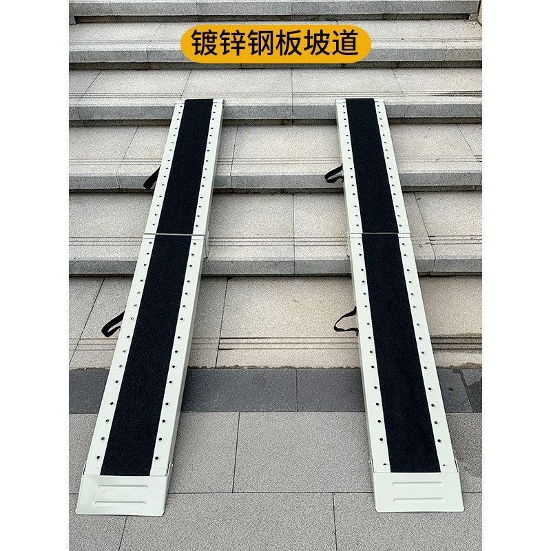 [ที่ดีที่สุด ] Ramp Board รถจักรยานยนต์รถเข็นรถยนต์ไฟฟ้า In-Car บันไดติดตั้งเครื่องมือที่มีประโยชน์ 