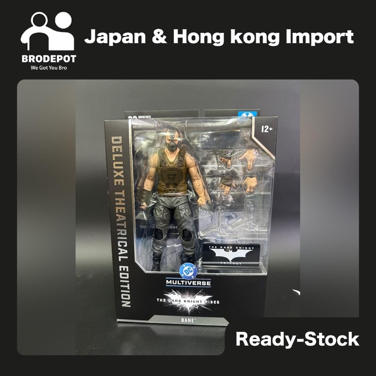 [Ready stock] McFarlane DC Theatrical Deluxe 7In Bane ( Dark Knight Rises)