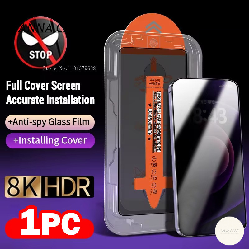 เคสไอโฟน IPhone XR X XSMAX   17 11 16 15 12 14 13 Pro Max 15 Plus Air ฟิล์มนิรภัยแบบไม่มีฝุ่นละอองเรียบง่ายป้องกันการตก