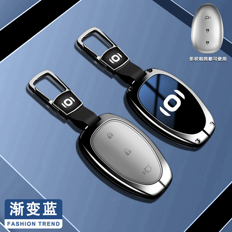 เหมาะสําหรับ 2026 NEVO Q05 ฝาครอบกุญแจ High-End กระเป๋า รูปที่ 6