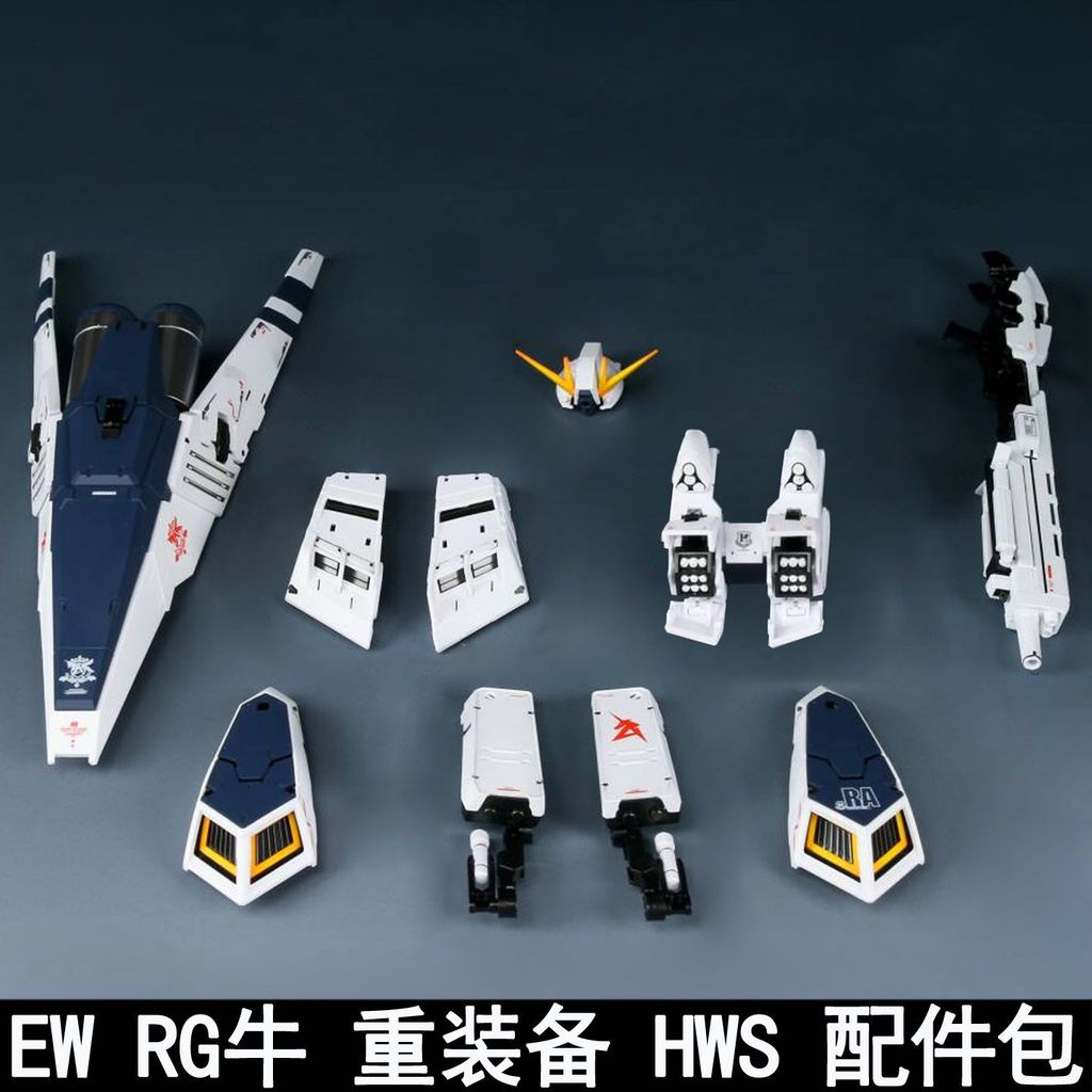 EW HWS HWS อุปกรณ์เสริมชิ้นส่วนหน่วยสําหรับ RG 1/144 NU V (ไม่รวมชุดโมเดล)