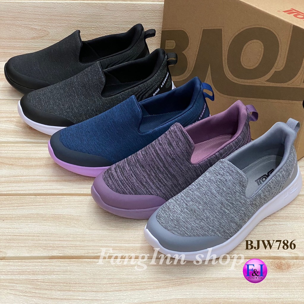 BJW 786 sneakers (37-41) black/black white/gray/purple/Navy purple