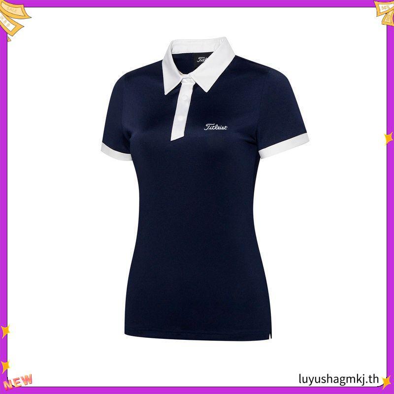 STW2045 เสื้อโปโลเบสิก EGO SPORT
