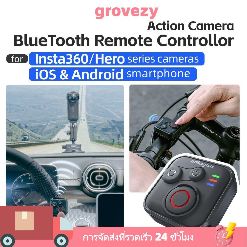 GROVEZY รีโมทคอนโทรลบลูทูธ,กันน้ําพร้อมสายรัดข้อมือกล้องคอนโทรลเลอร์ไร้สาย,มัลติฟังก์ชั่น 50M คอนโทรลเลอร์บลูทูธแบบพกพาสําหรับ Insta360 X5/X4/AcePro 2