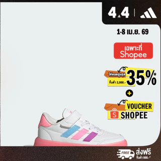 adidas เทนนิส & ไลฟ์สไตล์ รองเท้า Courtblock เด็ก สีขาว JQ7352