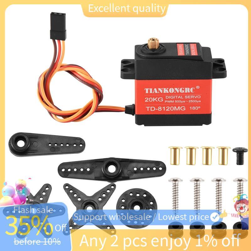 Td-8120Mg เกียร์โลหะกันน้ํา Digital Servo พร้อม 20Kg แรงบิดสูง 180 มุมสําหรับ Rc รีโมทคอนโทรลรถรุ่นร