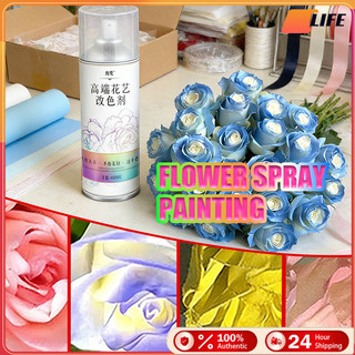 เก็บปลายทาง！สีสเปรย์ดอกไม้ 450ml สเปรย์ฉีดดอกไม้ สีติดทนนาน สำหรับร้านดอกไม้