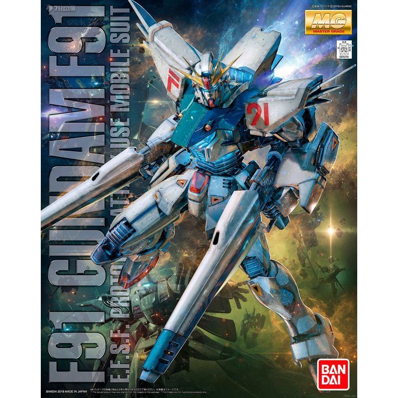 Bandai Assembly Model 61612 MG 1/100 F-91 F91 Gundam Ver Version 2.0