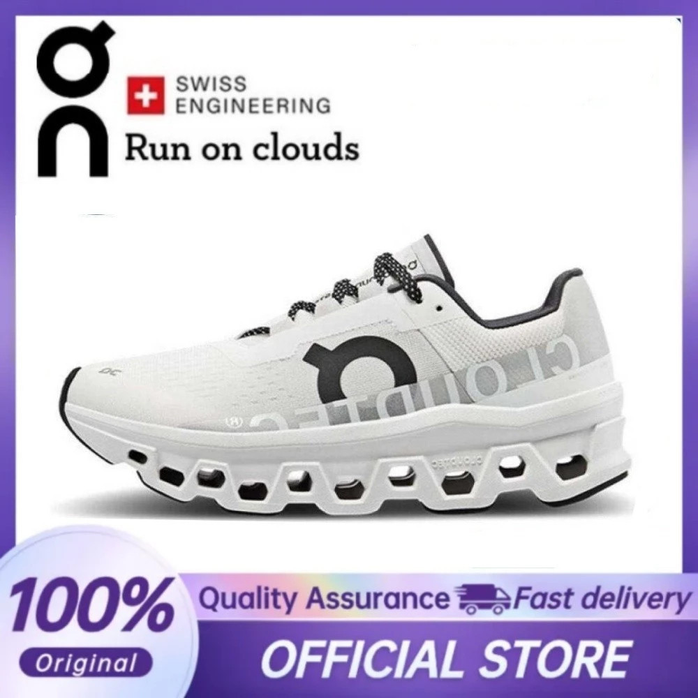 Cloud Running Cloud Beast White Low-Top Unisex กล่องรองเท้าสําหรับผู้ชายผู้หญิง 8KUW