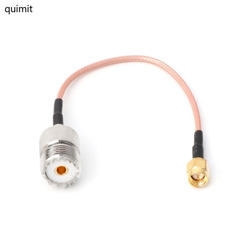 QUIM RG316 สายจัมเปอร์ Pigtail UHF SO239 หญิง PL259 ถึง SMA ชายปลั๊ก Crimp Adapter