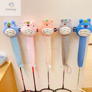 ฝาครอบด้ามจับไม้แบดมินตันพร้อมลูกคาร์บอนสีดําฝาครอบป้องกันด้…