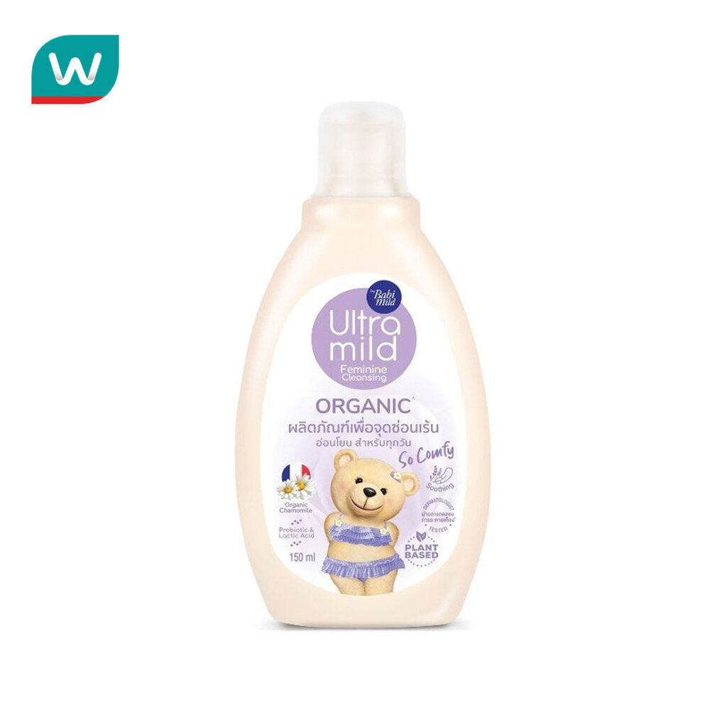Ultra Mild อัลตร้ามายด์ บาย เบบี้มายด์ แฟมินีน คลีนชิ่ง ออร์แกนิค โช คอมฟี่ 150 มล.
