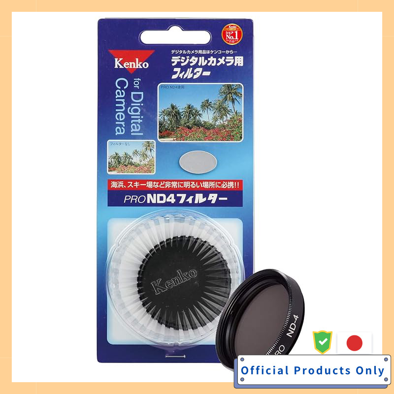 Kenko ND Filter PRO ND4 49mm 049426